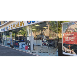 film pour vitrine anti UV et IR