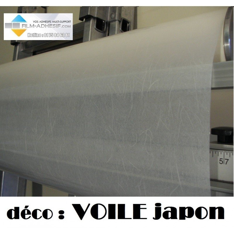 film d'intimité déco : Voile Japon